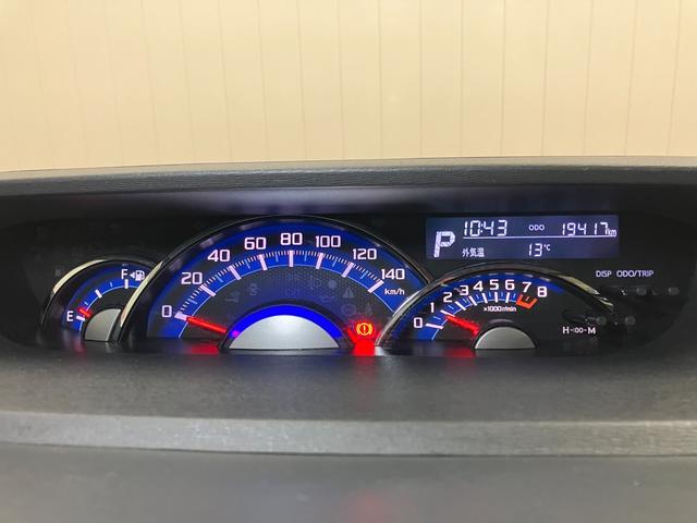 タントカスタムＲＳ　トップエディションＳＡIIスマアシ　Ｂカメラ　ミラクルオープンドア　両側オートスライドドア　ＥＴＣ　ステアリングスイッチ　エコアイドル　オートエアコン　Ｐスタート　横滑り防止機能　誤発進抑制機能　電動格納ミラー　キーフリー（神奈川県）の中古車