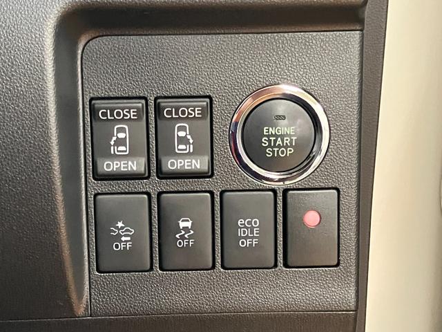 タントカスタムＲＳ　トップエディションＳＡIIスマアシ　Ｂカメラ　ミラクルオープンドア　両側オートスライドドア　ＥＴＣ　ステアリングスイッチ　エコアイドル　オートエアコン　Ｐスタート　横滑り防止機能　誤発進抑制機能　電動格納ミラー　キーフリー（神奈川県）の中古車