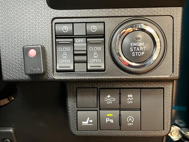 タントカスタムＸスタイルセレクションサポカーＳワイド適合　ドラレコ　ミラクルオープンドア　両側オートスライドドア　パノラマモニター対応　ミラクルウォークスルー　ステアリングスイッチ　ＵＳＢ接続端子　シートヒーター　キーフリー（神奈川県）の中古車