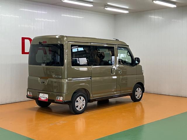 アトレーＲＳサポカーＳワイド適合　ドラレコ　Ｂカメラ　オートエアコン　ステアリングスイッチ　全車速追従機能付ＡＣＣ　両側オートスライドドア　Ｐスタート　コーナーセンサー　ＵＳＢ接続端子　ＥＴＣ　キーフリー（神奈川県）の中古車