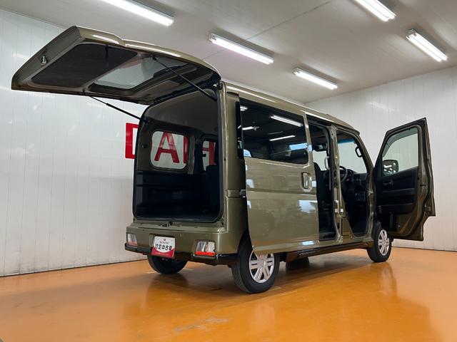 アトレーＲＳサポカーＳワイド適合　ドラレコ　Ｂカメラ　オートエアコン　ステアリングスイッチ　全車速追従機能付ＡＣＣ　両側オートスライドドア　Ｐスタート　コーナーセンサー　ＵＳＢ接続端子　ＥＴＣ　キーフリー（神奈川県）の中古車