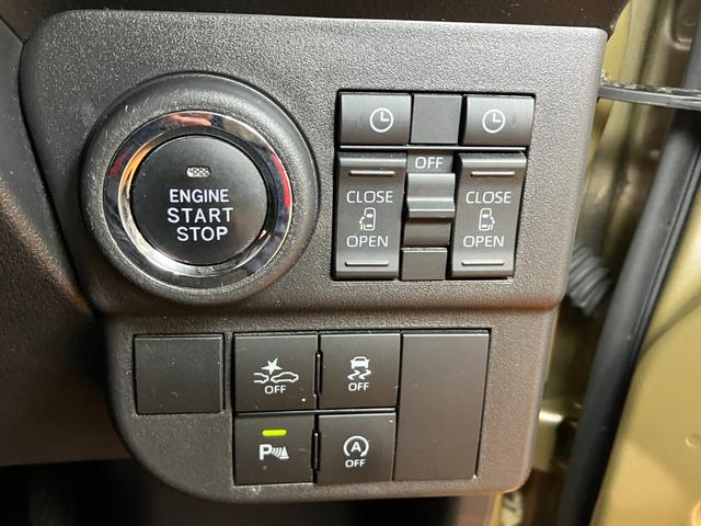 アトレーＲＳサポカーＳワイド適合　ドラレコ　Ｂカメラ　オートエアコン　ステアリングスイッチ　全車速追従機能付ＡＣＣ　両側オートスライドドア　Ｐスタート　コーナーセンサー　ＵＳＢ接続端子　ＥＴＣ　キーフリー（神奈川県）の中古車