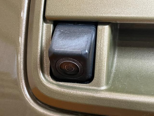 アトレーＲＳサポカーＳワイド適合　ドラレコ　Ｂカメラ　オートエアコン　ステアリングスイッチ　全車速追従機能付ＡＣＣ　両側オートスライドドア　Ｐスタート　コーナーセンサー　ＵＳＢ接続端子　ＥＴＣ　キーフリー（神奈川県）の中古車