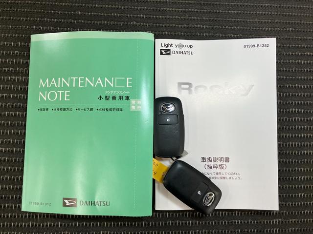 ロッキープレミアムG HEVサポカーSワイド適合 ハイブリッド車 電動パーキングブレーキ パノラマモニター対応 USB接続端子 ステアリングスイッチ 全車速追従機能付ACC シートヒーター S−ペダル コーナーセンサー(神奈川県)の中古車