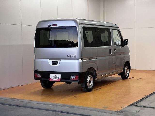 ハイゼットカーゴＤＸサポカーＳワイド適合　エアコン　アクセサリーソケット　コーナーセンサー　アイドリングストップ　光軸調整ダイヤル　横滑り防止機能　誤発進抑制機能　パワーウインドウ　キーレス（神奈川県）の中古車