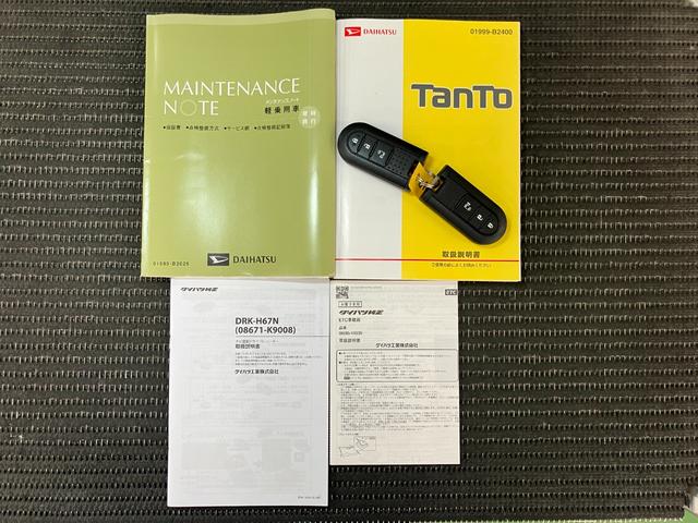 タントX SAIIIサポカーSワイド適合 ドラレコ ミラクルオープンドア Bカメラ 片側オートスライドドア Pスタート 運転席シートヒーター ステアリングスイッチ ETC オートハイビーム キーフリー(神奈川県)の中古車