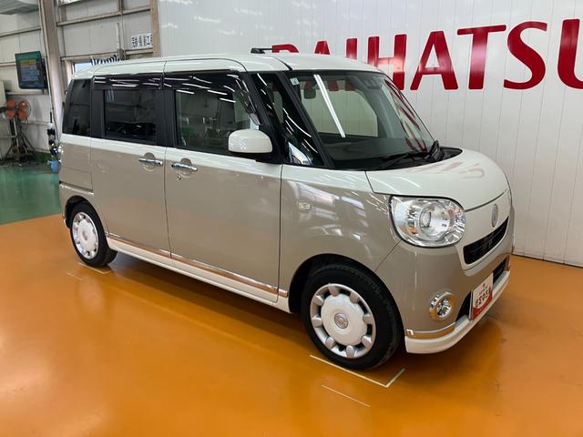 ムーヴキャンバスＧメイクアップリミテッド　ＳＡIIIサポカーＳワイド適合　ドラレコ　パノラマモニター対応　両側オートスライドドア　Ｐスタート　オートエアコン　ＵＳＢ接続端子　置きラクボックス　キーフリー（神奈川県）の中古車