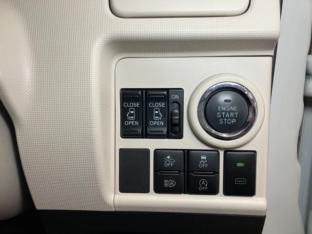 ムーヴキャンバスＧメイクアップリミテッド　ＳＡIIIサポカーＳワイド適合　ドラレコ　パノラマモニター対応　両側オートスライドドア　Ｐスタート　オートエアコン　ＵＳＢ接続端子　置きラクボックス　キーフリー（神奈川県）の中古車