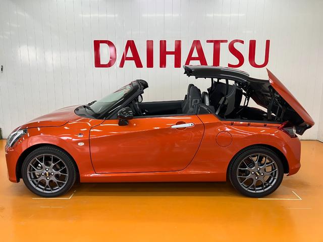 コペンＧＲ　スポーツオープンカー　二人乗　アクティブトップ　ＭＯＭＯ製ステアリングホイール　レカロ製スポーツシート　ＢＢＳ製アルミホイール　アイドリングストップ　ＥＴＣ　シートヒーター　Ｐスタートステアリングスイッチ（神奈川県）の中古車