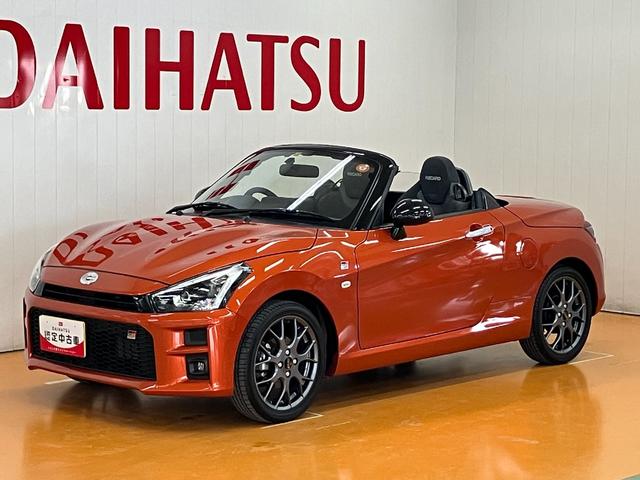 コペンＧＲ　スポーツオープンカー　二人乗　アクティブトップ　ＭＯＭＯ製ステアリングホイール　レカロ製スポーツシート　ＢＢＳ製アルミホイール　アイドリングストップ　ＥＴＣ　シートヒーター　Ｐスタートステアリングスイッチ（神奈川県）の中古車
