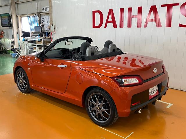 コペンＧＲ　スポーツオープンカー　二人乗　アクティブトップ　ＭＯＭＯ製ステアリングホイール　レカロ製スポーツシート　ＢＢＳ製アルミホイール　アイドリングストップ　ＥＴＣ　シートヒーター　Ｐスタートステアリングスイッチ（神奈川県）の中古車