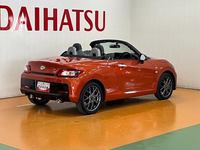 コペンＧＲ　スポーツオープンカー　二人乗　アクティブトップ　ＭＯＭＯ製ステアリングホイール　レカロ製スポーツシート　ＢＢＳ製アルミホイール　アイドリングストップ　ＥＴＣ　シートヒーター　Ｐスタートステアリングスイッチ（神奈川県）の中古車
