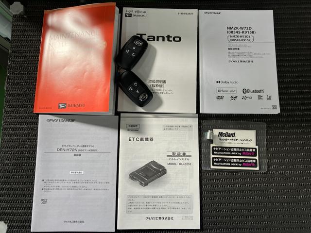 タントＸサポカーＳワイド適合　ドラレコ　ミラクルオープンドア　片側オートスライドドア　電動パーキングブレーキ　Ｐスタート　コーナーセンサー　シートヒーター　ステアリングスイッチ　ＵＳＢ接続端子　ＥＴＣ（神奈川県）の中古車
