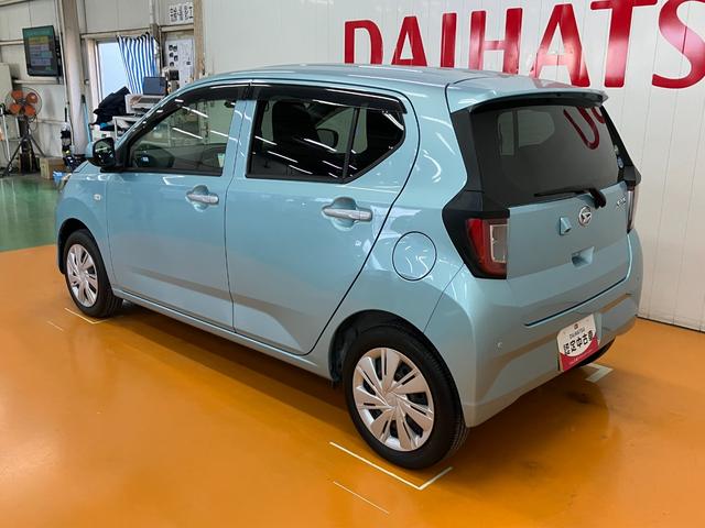 ミライースX リミテッドSAIIIサポカーSワイド適合 Bカメラ エアコン コーナーセンサー オートハイビーム アイドリングストップ USB接続端子 ETC 横滑り防止機能 誤発進抑制機能 電動格納ミラー パワーウインドウ キーレス(神奈川県)の中古車