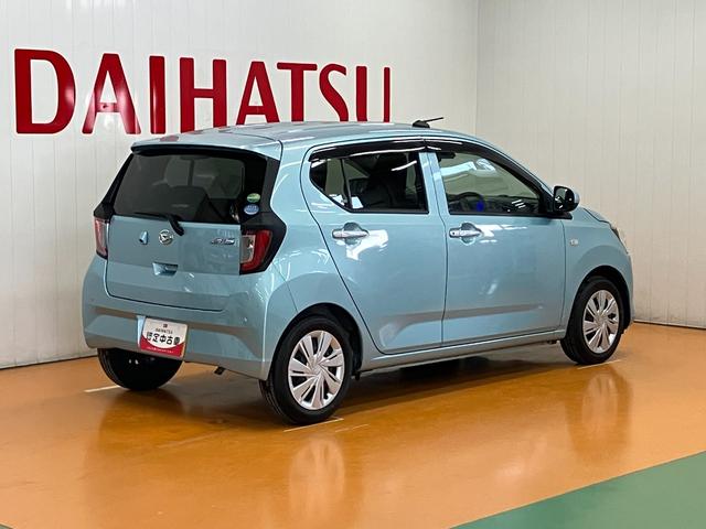 ミライースX リミテッドSAIIIサポカーSワイド適合 Bカメラ エアコン コーナーセンサー オートハイビーム アイドリングストップ USB接続端子 ETC 横滑り防止機能 誤発進抑制機能 電動格納ミラー パワーウインドウ キーレス(神奈川県)の中古車