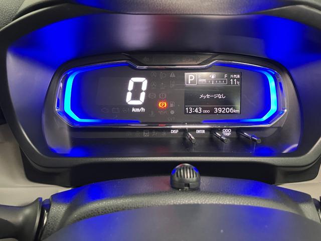 ミライースX リミテッドSAIIIサポカーSワイド適合 Bカメラ エアコン コーナーセンサー オートハイビーム アイドリングストップ USB接続端子 ETC 横滑り防止機能 誤発進抑制機能 電動格納ミラー パワーウインドウ キーレス(神奈川県)の中古車