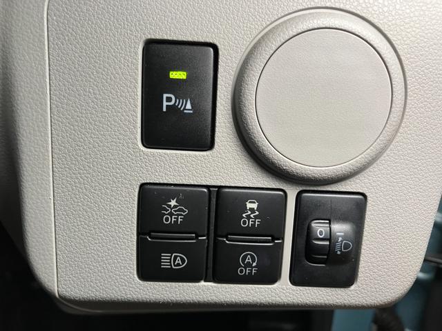 ミライースX リミテッドSAIIIサポカーSワイド適合 Bカメラ エアコン コーナーセンサー オートハイビーム アイドリングストップ USB接続端子 ETC 横滑り防止機能 誤発進抑制機能 電動格納ミラー パワーウインドウ キーレス(神奈川県)の中古車