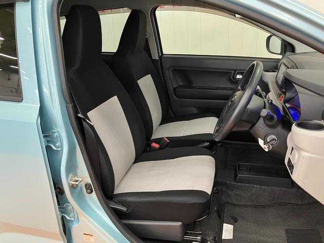 ミライースX リミテッドSAIIIサポカーSワイド適合 Bカメラ エアコン コーナーセンサー オートハイビーム アイドリングストップ USB接続端子 ETC 横滑り防止機能 誤発進抑制機能 電動格納ミラー パワーウインドウ キーレス(神奈川県)の中古車