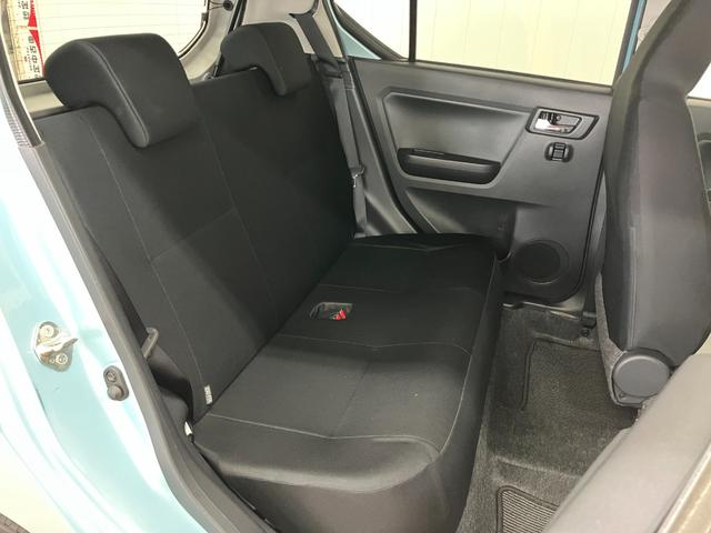 ミライースX リミテッドSAIIIサポカーSワイド適合 Bカメラ エアコン コーナーセンサー オートハイビーム アイドリングストップ USB接続端子 ETC 横滑り防止機能 誤発進抑制機能 電動格納ミラー パワーウインドウ キーレス(神奈川県)の中古車