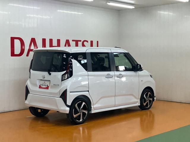 ムーヴＲＳサポカーＳワイド適合　両側オートスライドドア　全車速追従機能付ＡＣＣ　パノラマモニター対応　ステアリングスイッチ　電動パーキングブレーキ　Ｐスタート　コーナーセンサー　キーフリー（神奈川県）の中古車