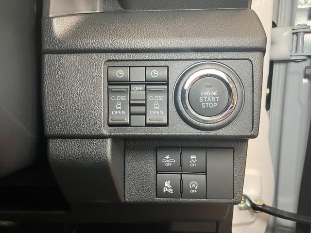 ムーヴＲＳサポカーＳワイド適合　両側オートスライドドア　全車速追従機能付ＡＣＣ　パノラマモニター対応　ステアリングスイッチ　電動パーキングブレーキ　Ｐスタート　コーナーセンサー　キーフリー（神奈川県）の中古車