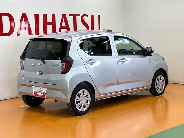 ミライースＸ　ＳＡIIIサポカーＳワイド適合　エアコン　Ｂカメラ　コーナーセンサー　光軸調整ダイヤル　オートハイビーム　アイドリングストップ　横滑り防止機能　誤発進抑制機能　電動格納ミラー　パワーウインドウ　キーレス（神奈川県）の中古車