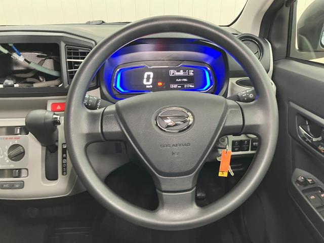 ミライースＸ　ＳＡIIIサポカーＳワイド適合　エアコン　Ｂカメラ　コーナーセンサー　光軸調整ダイヤル　オートハイビーム　アイドリングストップ　横滑り防止機能　誤発進抑制機能　電動格納ミラー　パワーウインドウ　キーレス（神奈川県）の中古車