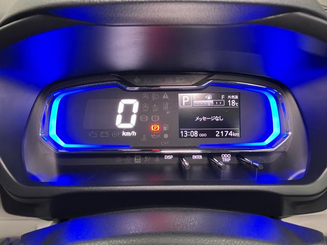 ミライースＸ　ＳＡIIIサポカーＳワイド適合　エアコン　Ｂカメラ　コーナーセンサー　光軸調整ダイヤル　オートハイビーム　アイドリングストップ　横滑り防止機能　誤発進抑制機能　電動格納ミラー　パワーウインドウ　キーレス（神奈川県）の中古車