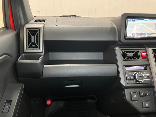 タフトGターボ ダーククロムベンチャーサポカーSワイド適合 スカイフィールトップ 電動パーキングブレーキ 全車速追従機能付ACC ステアリングスイッチ シートヒーター USB接続端子 Pスタート Bカメラ コーナーセンサー(神奈川県)の中古車