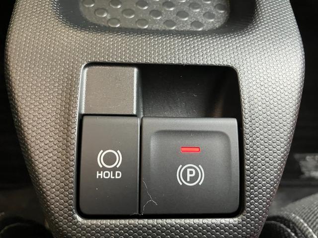 タフトGターボ ダーククロムベンチャーサポカーSワイド適合 スカイフィールトップ 電動パーキングブレーキ 全車速追従機能付ACC ステアリングスイッチ シートヒーター USB接続端子 Pスタート Bカメラ コーナーセンサー(神奈川県)の中古車