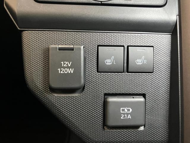 タフトGターボ ダーククロムベンチャーサポカーSワイド適合 スカイフィールトップ 電動パーキングブレーキ 全車速追従機能付ACC ステアリングスイッチ シートヒーター USB接続端子 Pスタート Bカメラ コーナーセンサー(神奈川県)の中古車