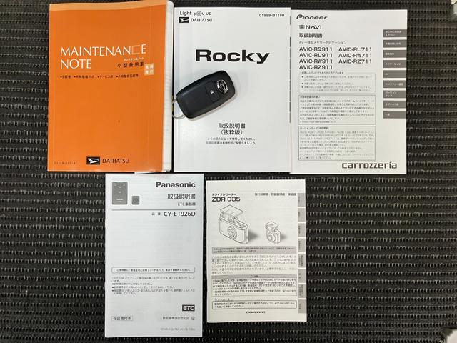 ロッキーGサポカーSワイド適合 ドラレコ パノラマモニター対応 USB接続端子 ステアリングスイッチ 全車速追従機能付ACC シートヒーター Pスタート ETC コーナーセンサー キーフリー(神奈川県)の中古車