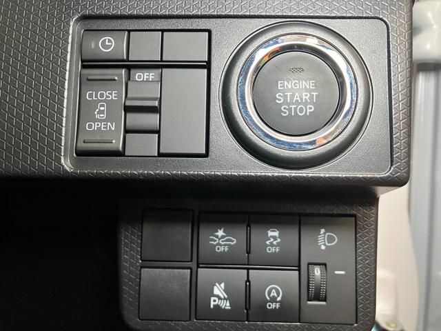 タントXサポカーSワイド適合 ミラクルオープンドア 片側オートスライドドア 電動パーキングブレーキ Pスタート コーナーセンサー シートヒーター ステアリングスイッチ Bカメラ キーフリー(神奈川県)の中古車