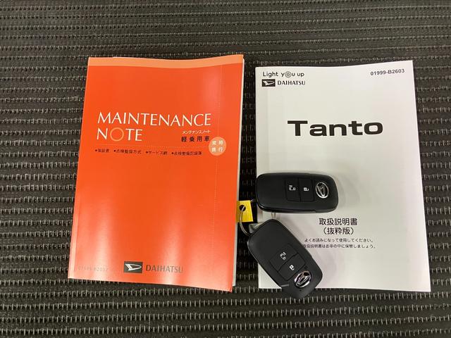 タントXサポカーSワイド適合 ミラクルオープンドア 片側オートスライドドア 電動パーキングブレーキ Pスタート コーナーセンサー シートヒーター ステアリングスイッチ Bカメラ キーフリー(神奈川県)の中古車