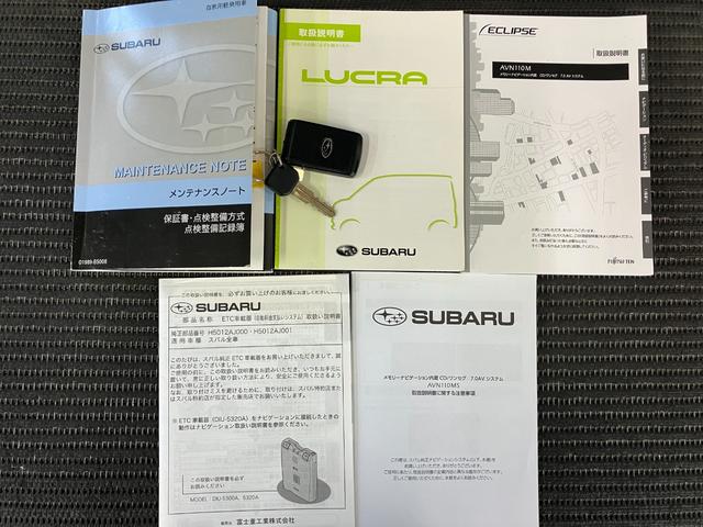 ルクラカスタムＲオートエアコン　ナビ　Ｂカメラ　ＣＶＴコラムシフト　ＥＴＣ　電動格納ミラー　パワーウインドウ　アルミホイール　パワーステアリング　キーレス（神奈川県）の中古車