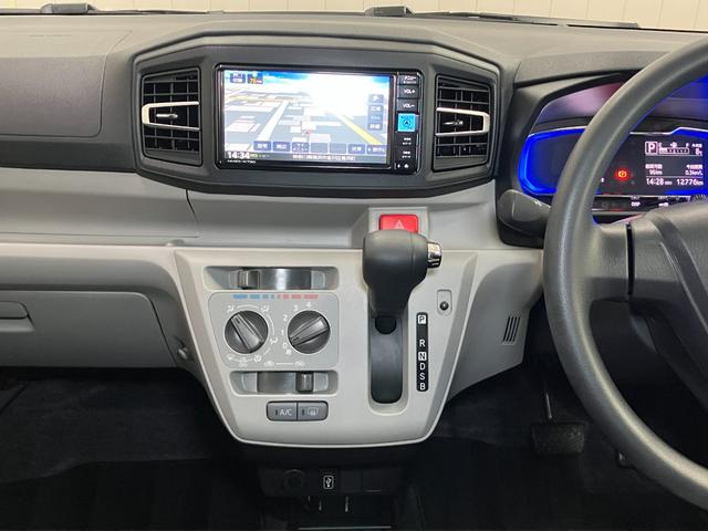 ミライースＸ　ＳＡIIIサポカーＳワイド適合　エアコン　コーナーセンサー　Ｂカメラ　光軸調整ダイヤル　オートハイビーム　アイドリングストップ　横滑り防止機能　誤発進抑制機能　ＵＳＢ入力端子　パワーウインドウ　キーレス（神奈川県）の中古車