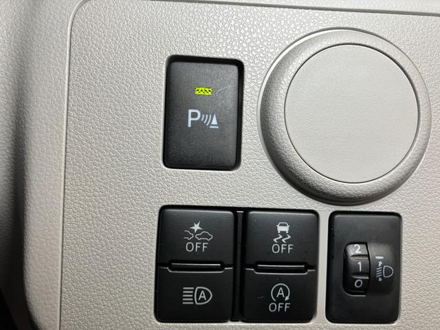 ミライースＸ　ＳＡIIIサポカーＳワイド適合　エアコン　コーナーセンサー　Ｂカメラ　光軸調整ダイヤル　オートハイビーム　アイドリングストップ　横滑り防止機能　誤発進抑制機能　ＵＳＢ入力端子　パワーウインドウ　キーレス（神奈川県）の中古車