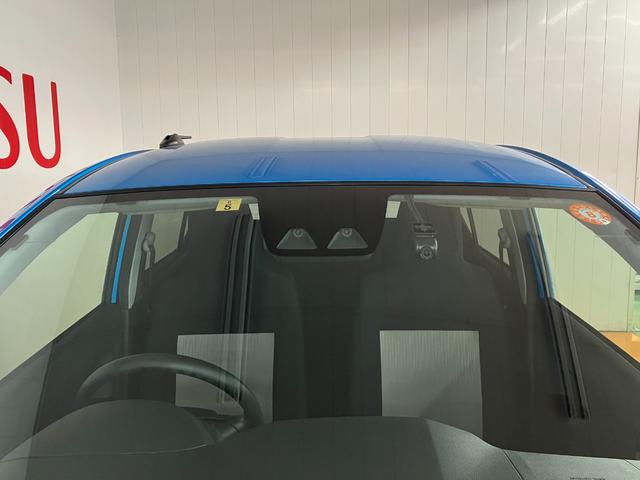 ミライースＸ　ＳＡIIIサポカーＳワイド適合　エアコン　コーナーセンサー　Ｂカメラ　光軸調整ダイヤル　オートハイビーム　アイドリングストップ　横滑り防止機能　誤発進抑制機能　ＵＳＢ入力端子　パワーウインドウ　キーレス（神奈川県）の中古車