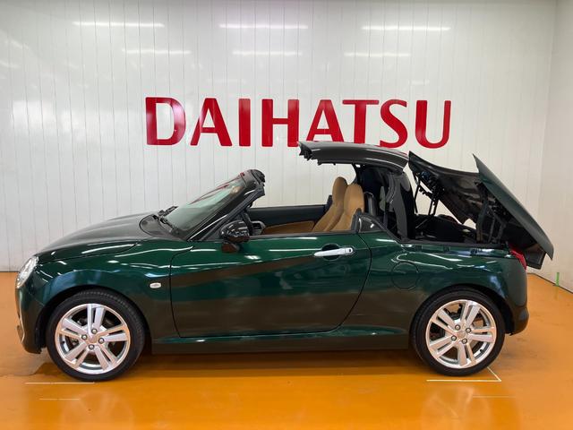 コペンセロオープンカー　二人乗　アクティブトップ　スポーツシート　ドラレコ　ステアリングスイッチ　ナビ　ＵＳＢ接続端子　Ｐスタート　シートヒーター　パワーウインドウ　ＥＴＣ　アイドリングストップ（神奈川県）の中古車