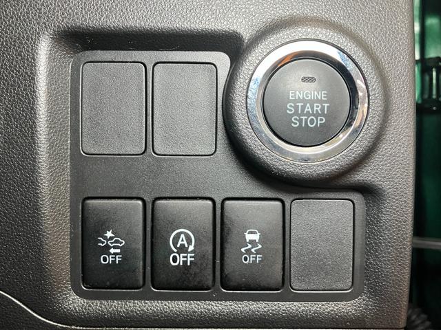 ブーンシルク　Ｇパッケージ　ＳＡIIスマアシ　ドラレコ　Ｂカメラ　ステアリングスイッチ　オートエアコン　ステアリングスイッチ　ナビ　Ｐスタート　アイドリングストップ　横滑り防止機能　誤発進抑制機能　キーフリー（神奈川県）の中古車