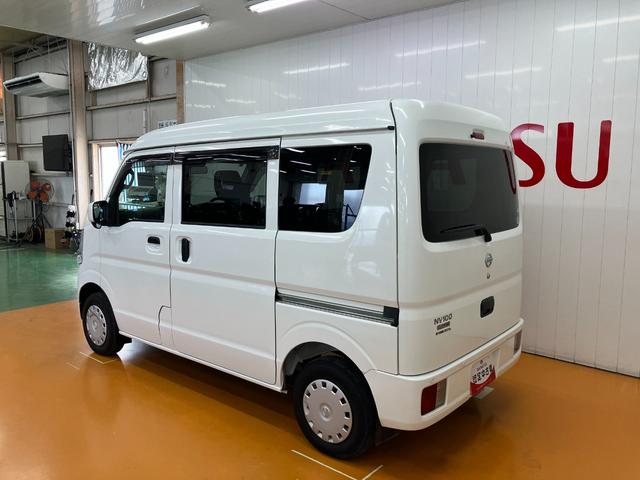 NV100クリッパーバンGX4WD 衝突被害軽減ブレーキシステム スライドドア オーディオ エアコン リヤファン レーンアシスト コーナーセンサー 電動格納ミラー パワーウインドウ キーレス(神奈川県)の中古車