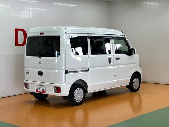 NV100クリッパーバンGX4WD 衝突被害軽減ブレーキシステム スライドドア オーディオ エアコン リヤファン レーンアシスト コーナーセンサー 電動格納ミラー パワーウインドウ キーレス(神奈川県)の中古車