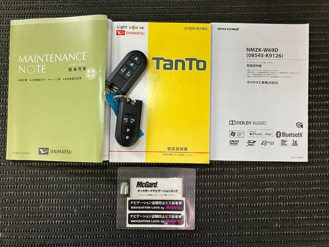 タントX VS SAIIIサポカーSワイド適合 ドラレコ ミラクルオープンドア 両側オートスライドドア パノラマモニター対応 ステアリングスイッチ USB接続端子 Pスタート 運転席シートヒーター キーフリー(神奈川県)の中古車