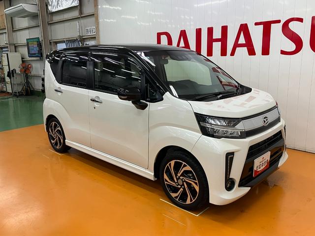 ムーヴカスタム RS ハイパーリミテッドSAIIIサポカーSワイド適合 ドラレコ パノラマモニター対応 USB接続端子 ステアリングスイッチ Pスタート 運転席シートヒーター アイドリングストップ 電動格納ミラー オートハイビーム キーフリー(神奈川県)の中古車