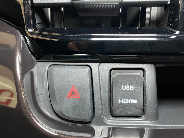 ムーヴカスタム RS ハイパーリミテッドSAIIIサポカーSワイド適合 ドラレコ パノラマモニター対応 USB接続端子 ステアリングスイッチ Pスタート 運転席シートヒーター アイドリングストップ 電動格納ミラー オートハイビーム キーフリー(神奈川県)の中古車