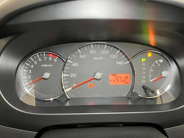 ミラカスタムＸナビ　オートエアコン　ＥＴＣ　光軸調整ダイヤル　電動格納ミラー　パワーウインドウ　キーフリー（神奈川県）の中古車