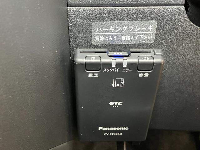 ミラカスタムＸナビ　オートエアコン　ＥＴＣ　光軸調整ダイヤル　電動格納ミラー　パワーウインドウ　キーフリー（神奈川県）の中古車