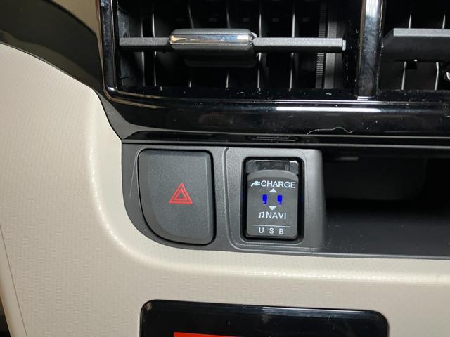 ムーヴフロントシートリフト　Ｘ　ＳＡIIIサポカーＳワイド適合　福祉車両　ドラレコ　助手席電動回転シート　Ｂカメラ　ステアリングスイッチ　ＵＳＢ接続端子　Ｐスタート　アイドリングストップ　オートハイビーム　キーフリー（神奈川県）の中古車