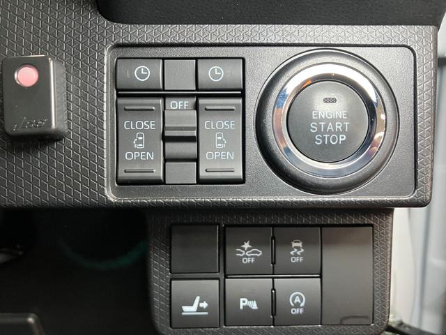 タントカスタムＲＳ　アダプティブクルーズコントロール　ナビ　ＥＴＣサポカーＳワイド適合　ミラクルオープンドア　パノラマモニター対応　両側オートスライドドア　電動パーキングブレーキ　ステアリングスイッチ　シートヒーター　オートエアコン　コーナーセンサー　キーフリー（神奈川県）の中古車