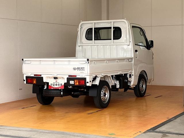 ハイゼットトラックスタンダードサポカーＳワイド適合　三方開　ゴムマット　ラジオ　エアコン　光軸調整ダイヤル　コーナーセンサー　アイドリングストップ　横滑り防止機能　誤発進抑制機能　アクセサリーソケット（神奈川県）の中古車